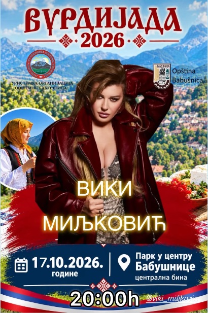 Vurdijada 2026