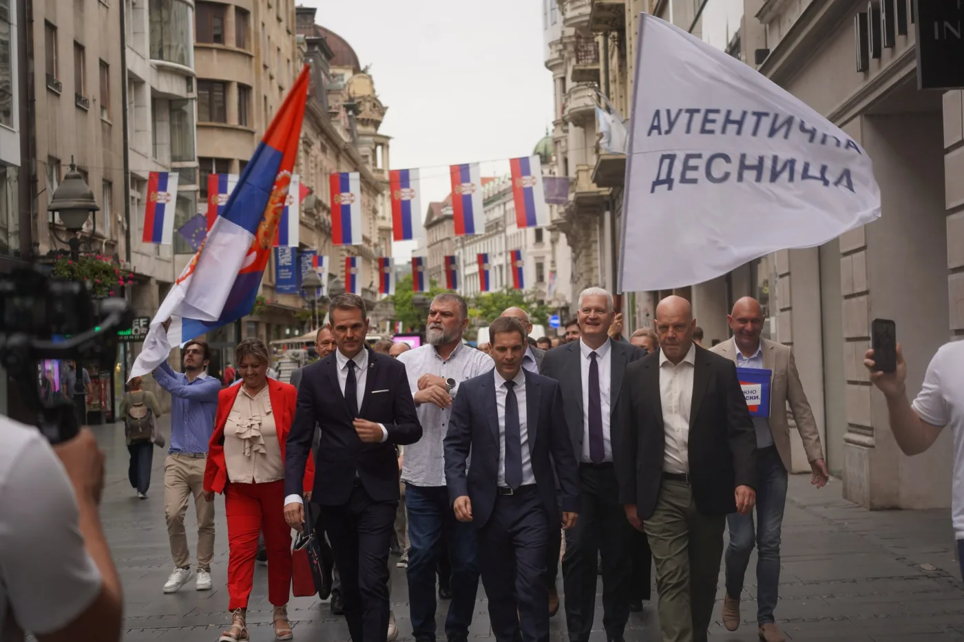RIK proglasio izbornu listu "Autentična desnica - Novi DSS - Monarhisti"