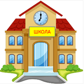 Veliki uspeh lokalne škole