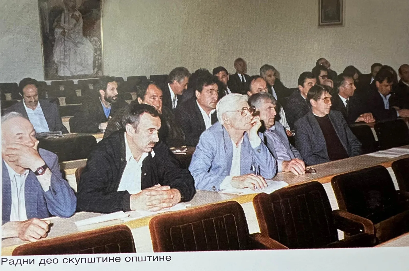 БРАТИМЉЕЊЕ ГРАДОВА И ОПШТИНА — fotografija 4