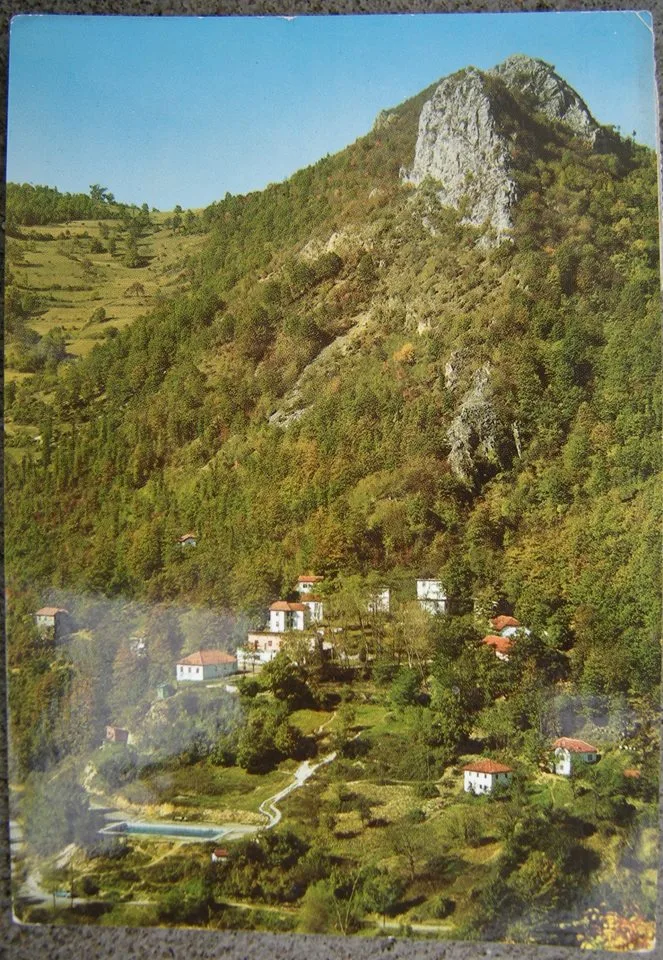 Звоначка бања у „Лужничким новостима“ од 28. јуна 1980. године — fotografija 1
