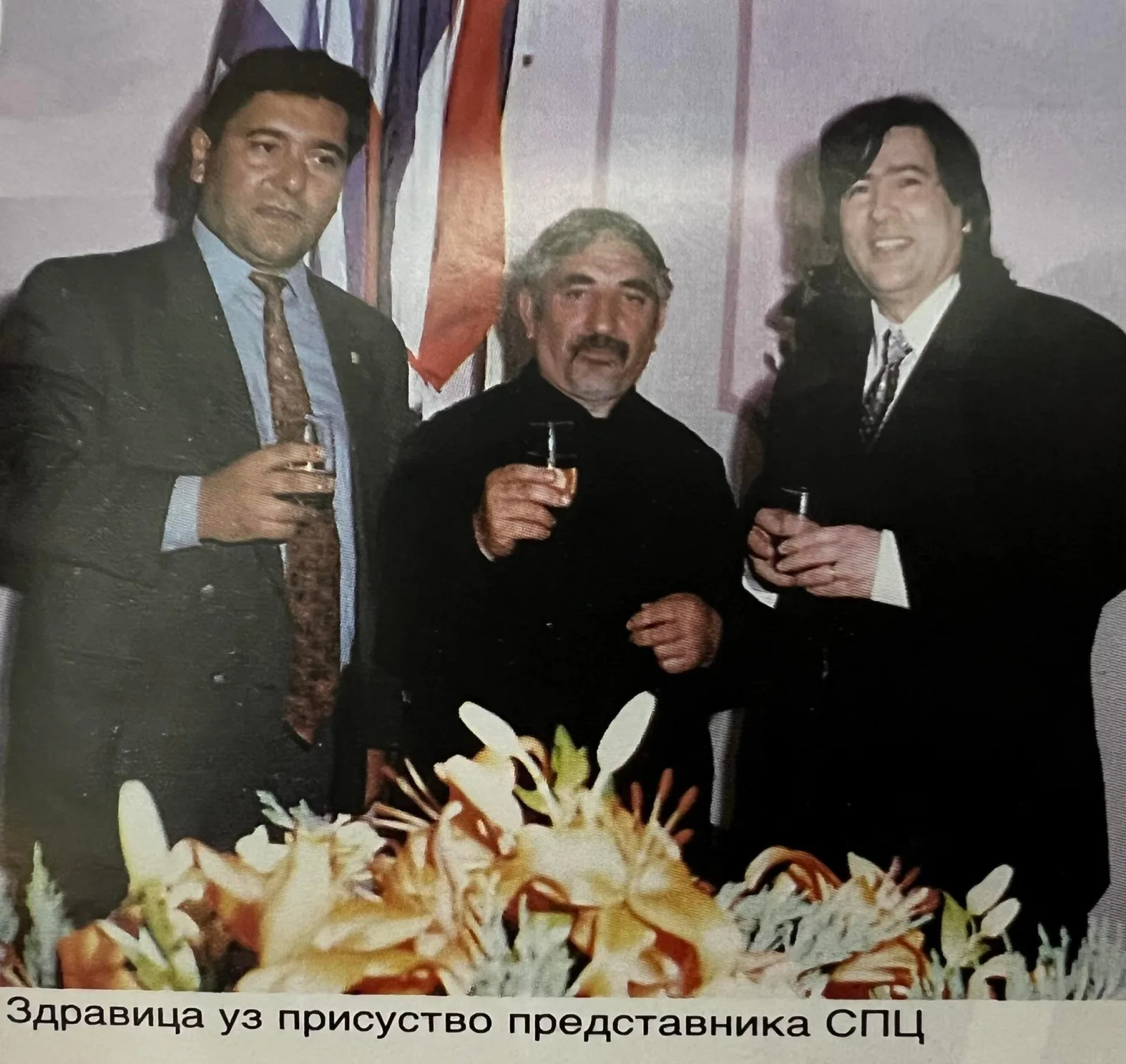БРАТИМЉЕЊЕ ГРАДОВА И ОПШТИНА — fotografija 12