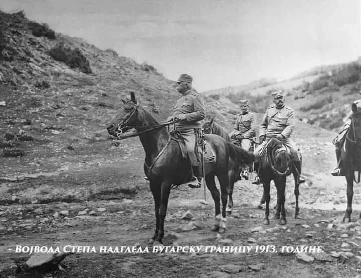 ВОЈВОДА СТЕПА СТЕПАНОВИЋ И ЈУТАРЊА КАФА У ВИДЕНОВОЈ КАФАНИ У БАБУШНИЦИ