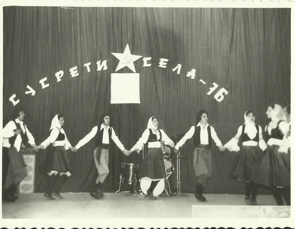 ВЕЛИКО БОЊИНЦЕ — „СУСРЕТИ СЕЛА“ 1976, 1977 и 1981. ГОДИНЕ — Победници акције 1976, 1977 и 1981. Године