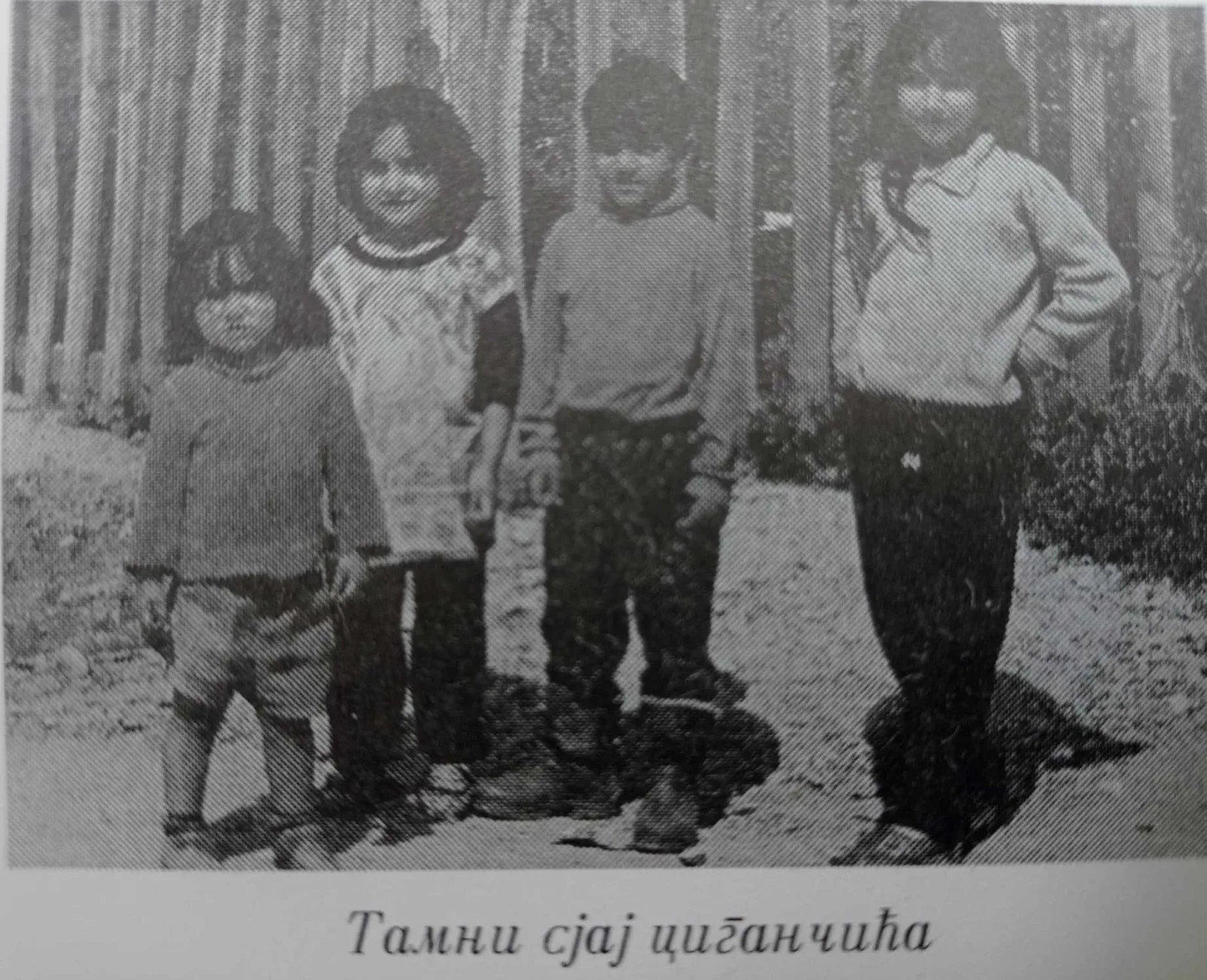 РОМИ ЛУЖНИЦЕ — fotografija 1