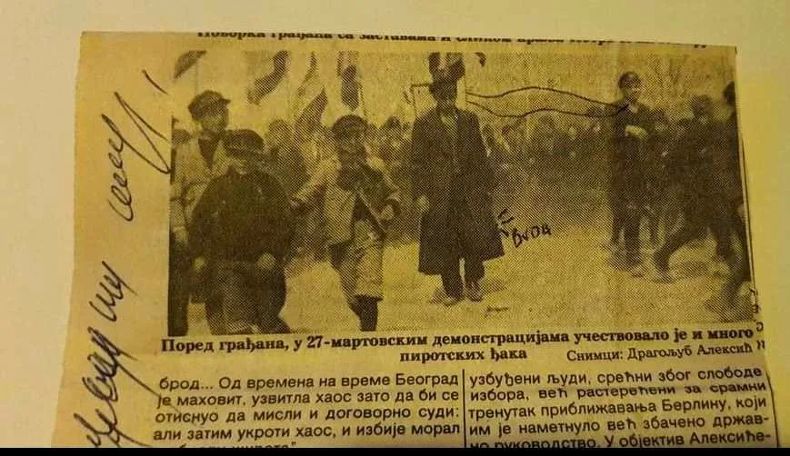 ПОЛИТИЧКИ ЖИВОТ У ЛУЖНИЦИ НАКОН ОСЛОБОЂЕЊА ОД ТУРАКА — fotografija 8