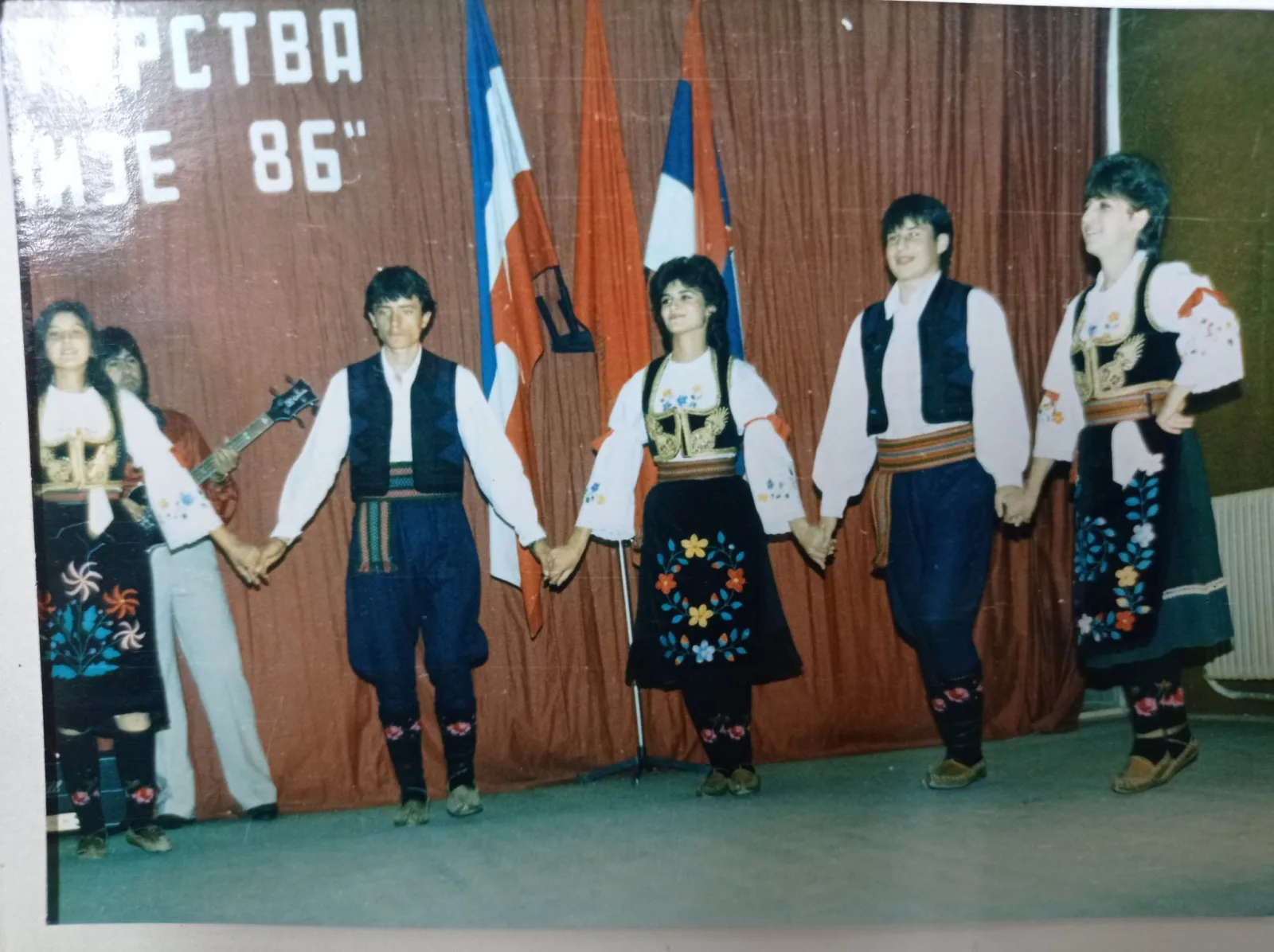 “ СМОТРА ДРУГАРСТВА РАДНИКА СРБИЈЕ“ — fotografija 5