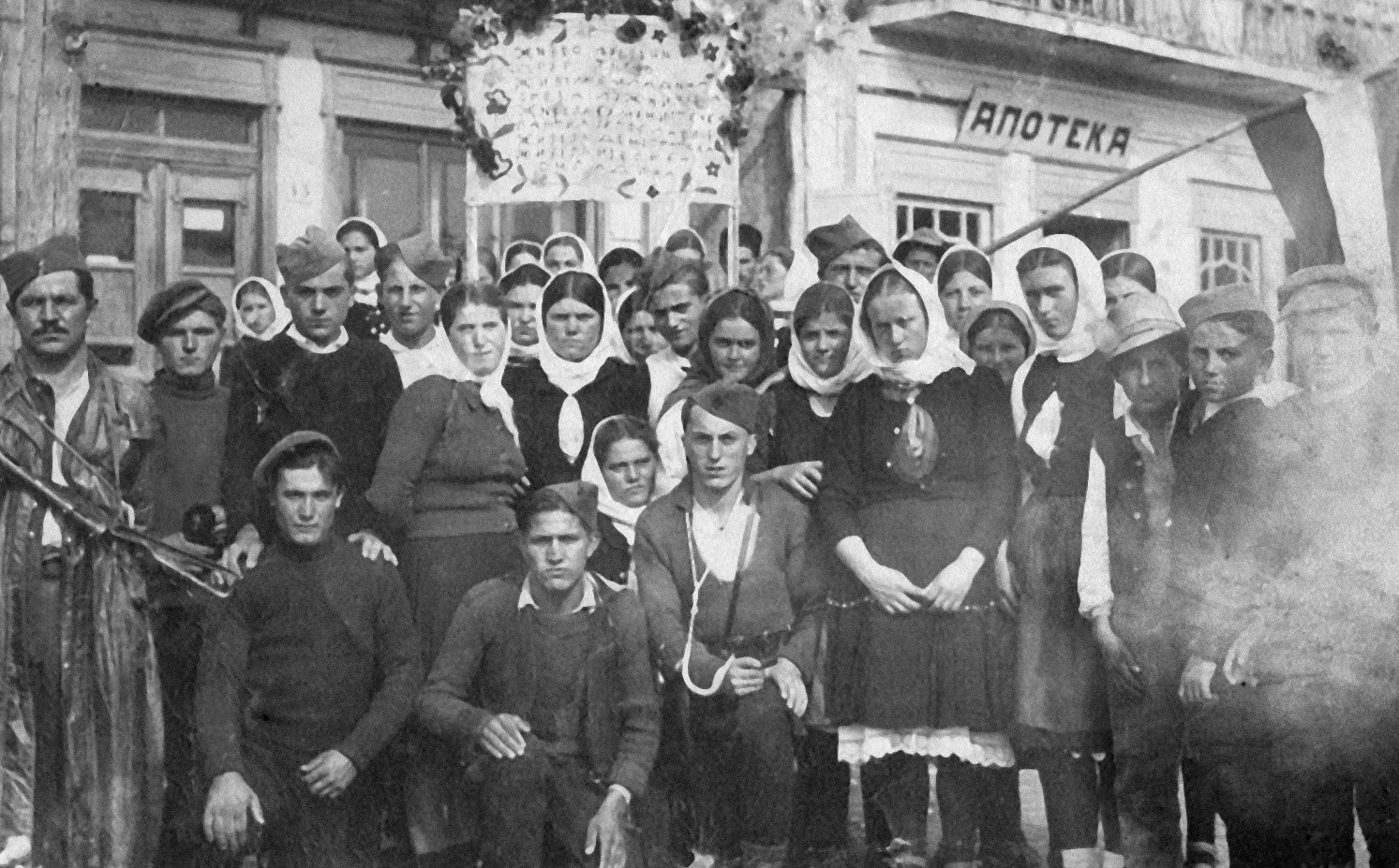 A ОНДА ЈЕ ДОШЛА СЛОБОДА — fotografija 10