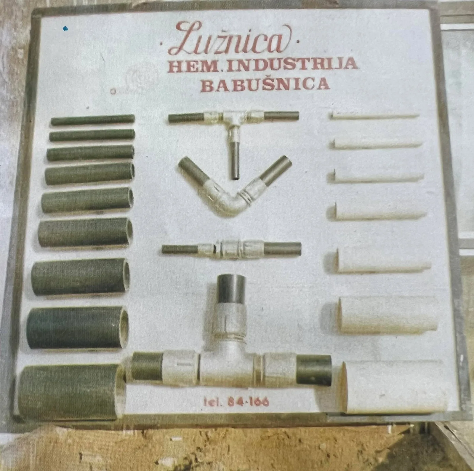 ХЕМИЈСКА ИНДУСТРИЈА „ ЛУЖНИЦА „ НЕКАДАШЊИ ПОНОС БАБУШНИЧКЕ ИНДУСТРИЈЕ И РАЗВОЈА — fotografija 43