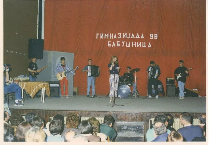 ЛУЖНИЧКИ МУЗИЧКИ ВРЕМЕПЛОВ — -Пети део- — fotografija 3