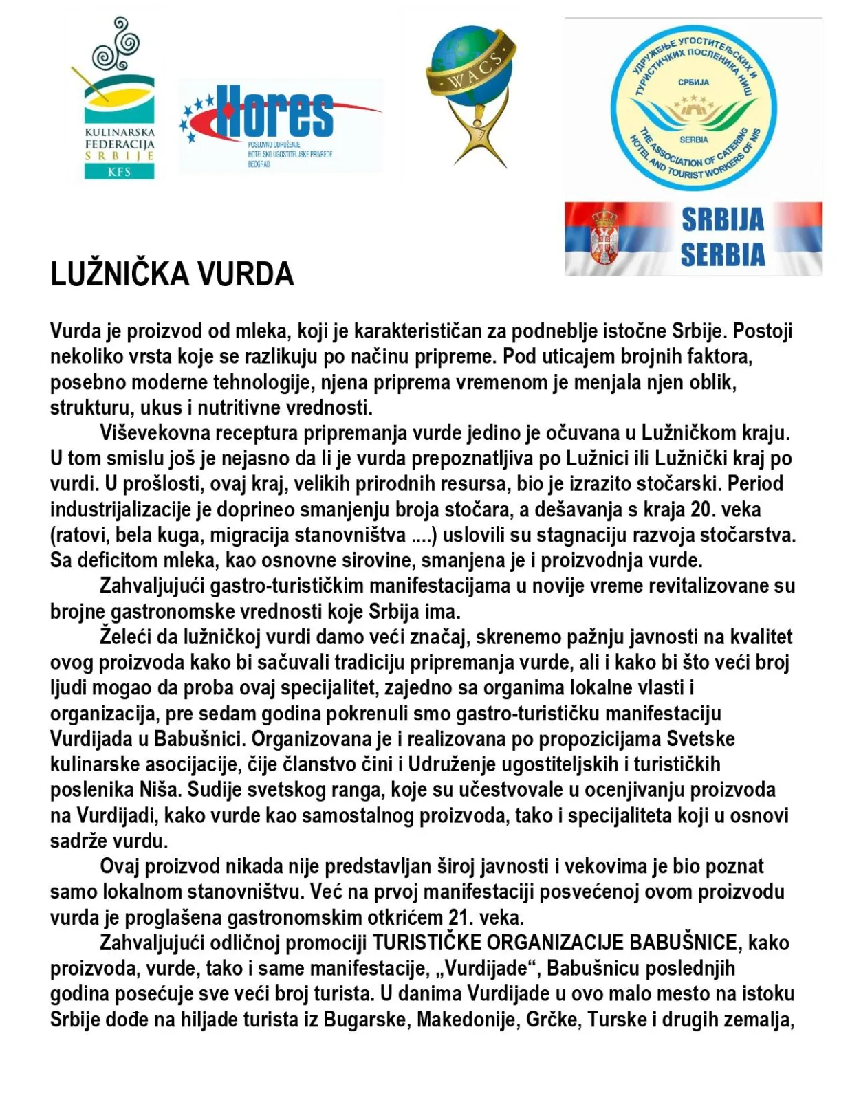 НЕМАТЕРИЈАЛНО КУЛТУРНО НАСЛЕЂЕ ОПШТИНЕ БАБУШНИЦА