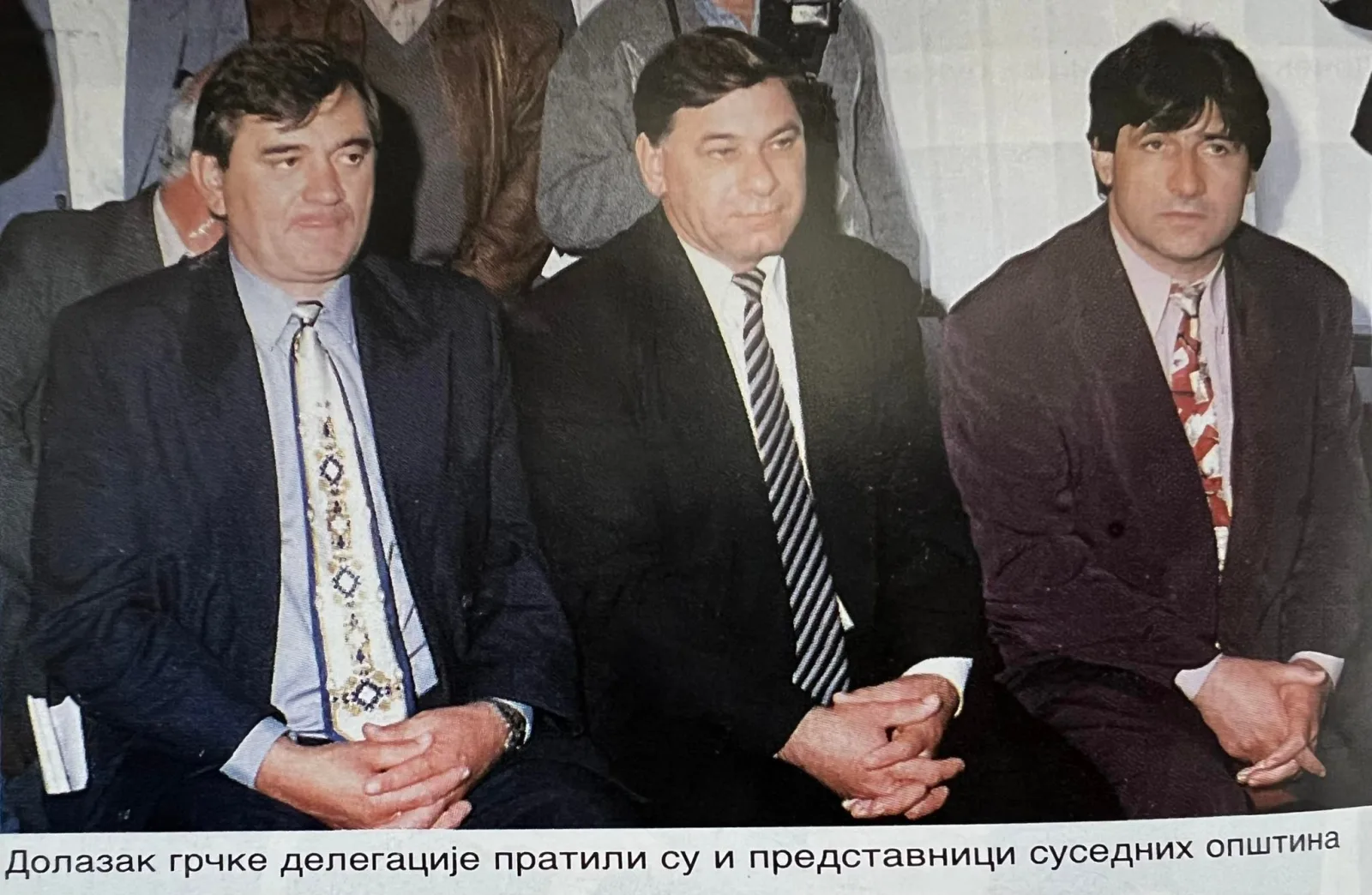 БРАТИМЉЕЊЕ ГРАДОВА И ОПШТИНА — fotografija 30