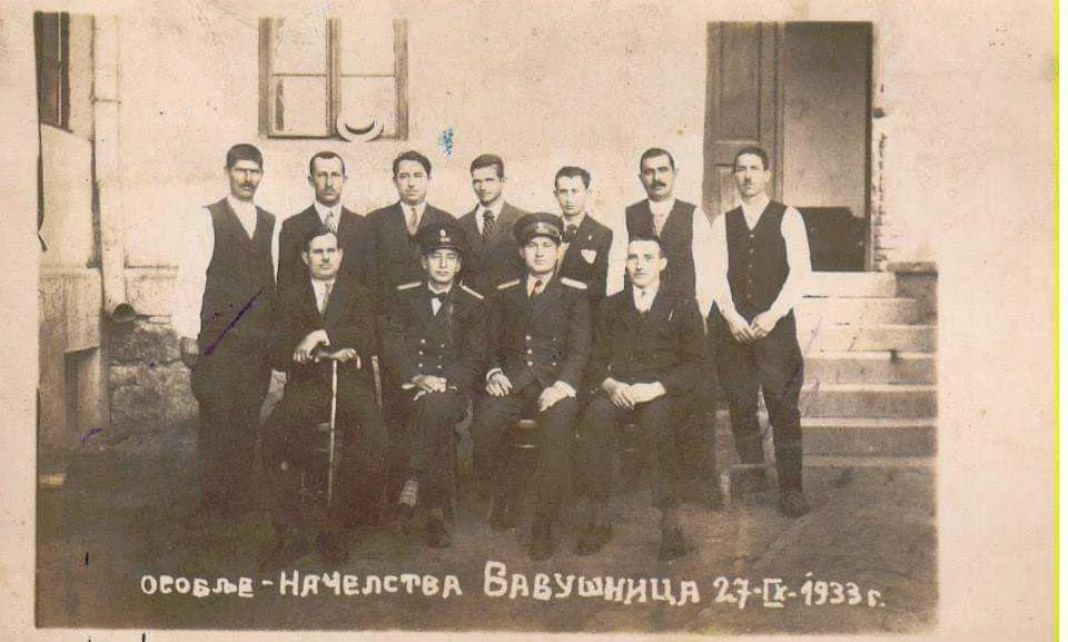 НАЧЕЛСТВО СРЕЗА ЛУЖНИЧКОГ 1933. ГОДИНЕ