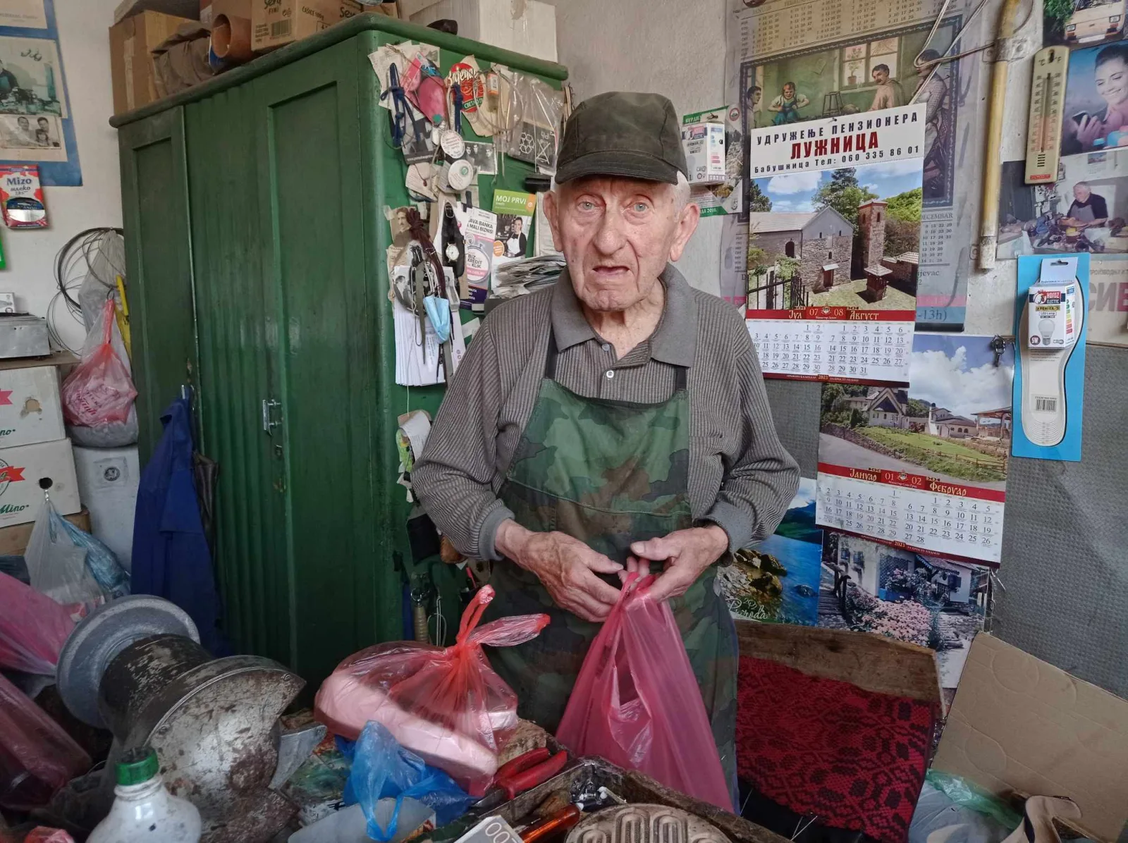 IN MEMORIAM — ГРАДИМИР ГРАДА РАНЂЕЛОВИЋ