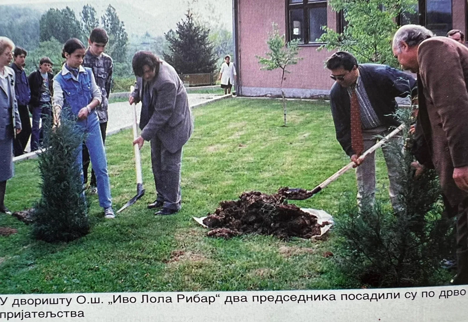 БРАТИМЉЕЊЕ ГРАДОВА И ОПШТИНА — fotografija 15