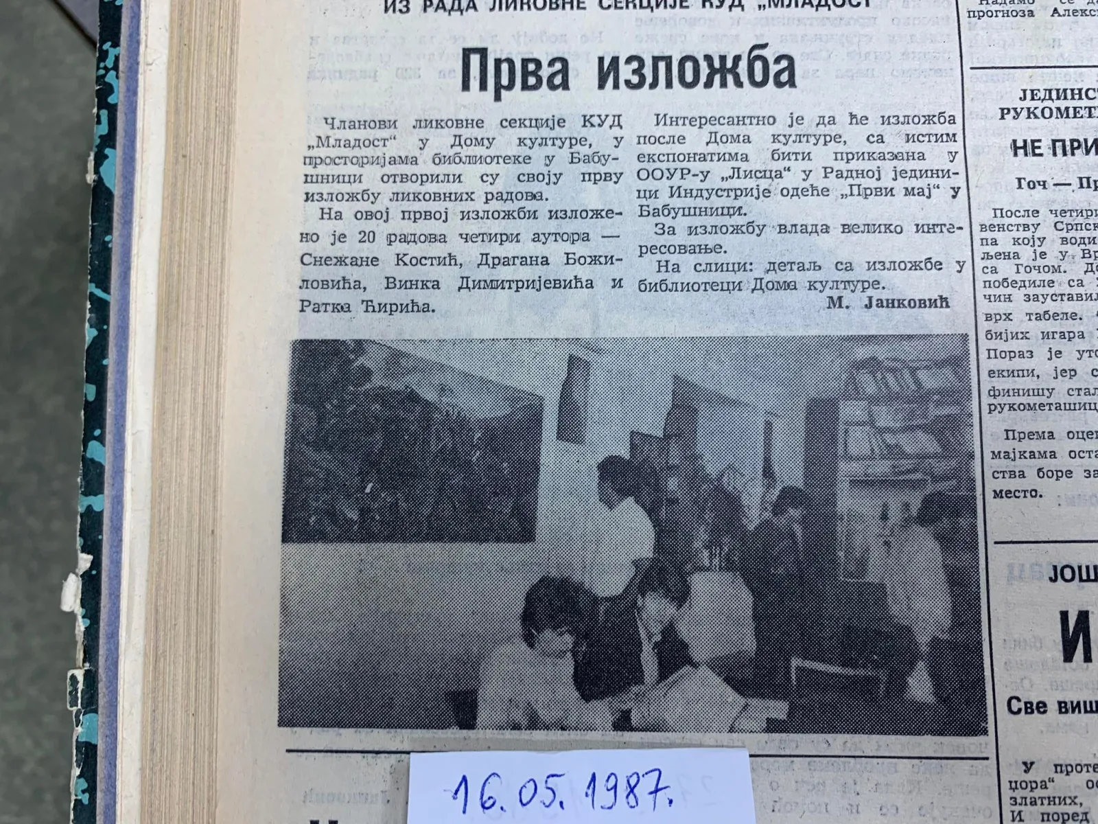 НА ДАНАШЊИ ДАН, ПРЕ 37 ГОДИНА ОСНОВАНА ЈЕ ЛИКОВНА СЕКЦИЈА ДОМА КУЛТУРЕ БАБУШНИЦА — fotografija 8