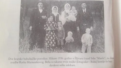 ПОРОДИЦА МИЛАДИНОВИЋ ИЗ БОГДАНОВЦА — fotografija 4