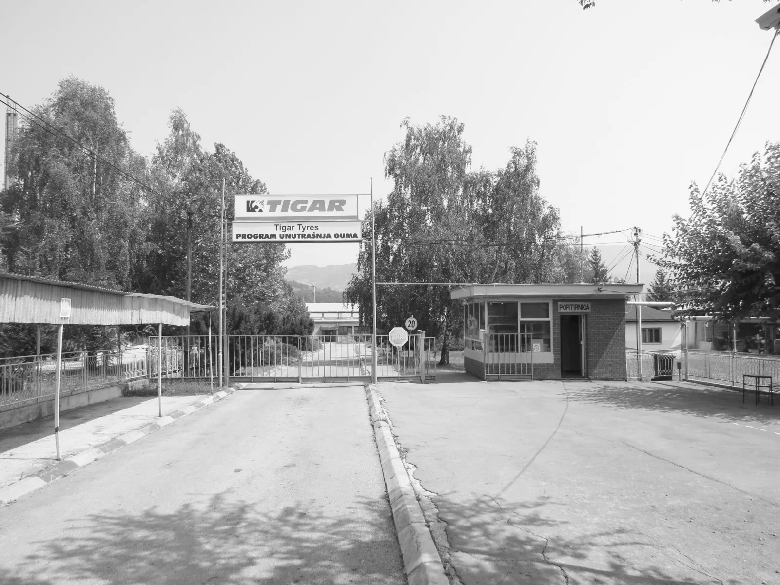 ФАБРИКА УНУТРАШЊИХ ГУМА „ТИГАР“ БАБУШНИЦА — fotografija 2