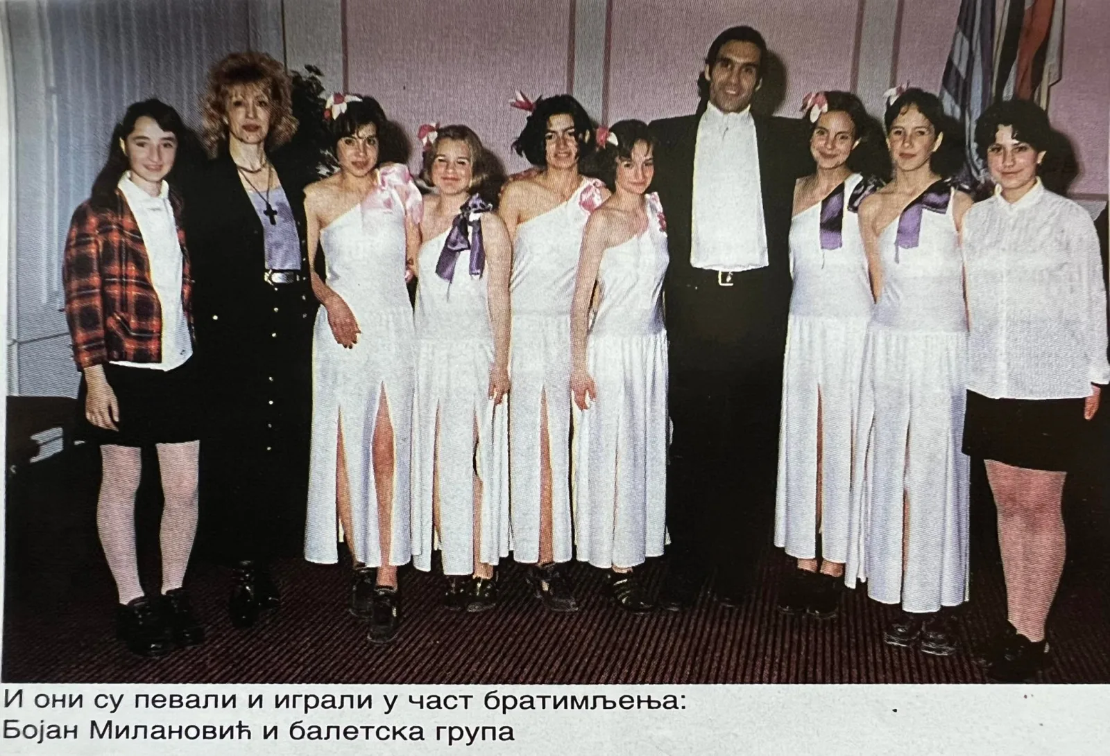 БРАТИМЉЕЊЕ ГРАДОВА И ОПШТИНА — fotografija 6