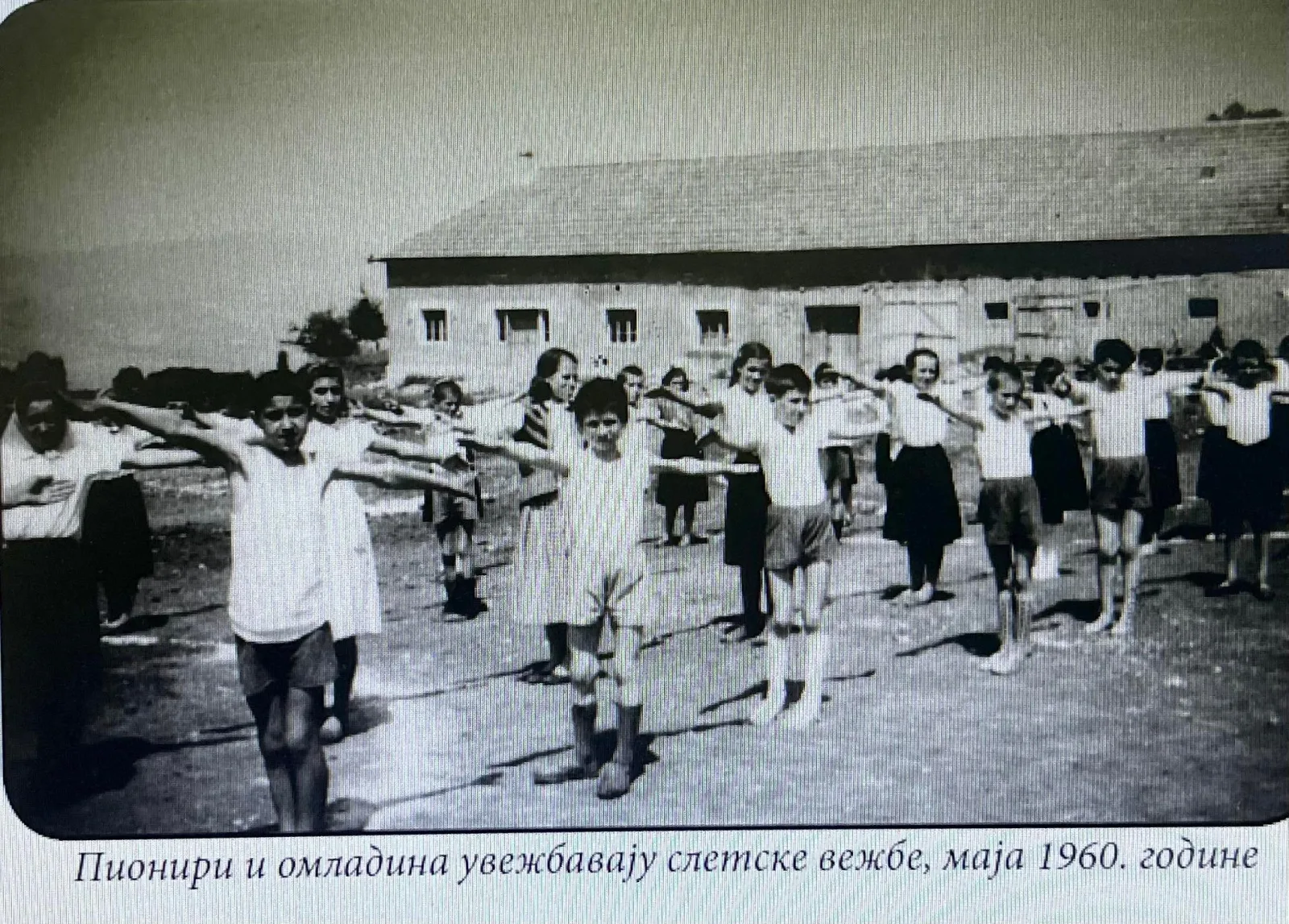 ПРОСЛАВА ДАНА МЛАДОСТИ У ЛУЖНИЦИ- ОРГАНИЗОВАЊЕ СЛЕТОВА — fotografija 3