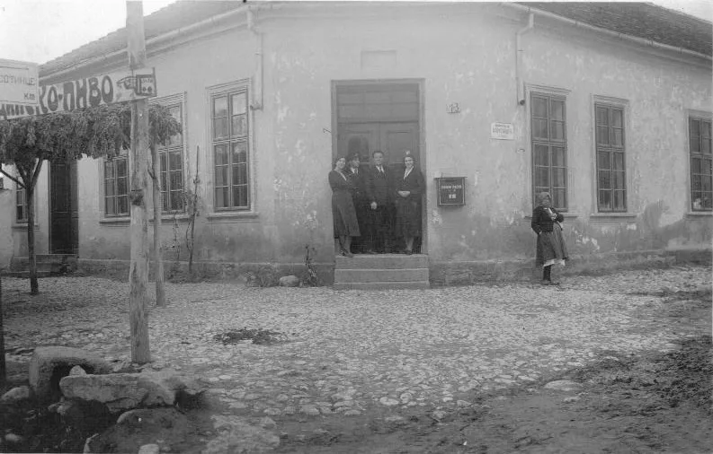 КРАТКА ИСТОРИЈА БАБУШНИЦЕ И ЛУЖНИЦЕ ИЗМЕЂУ ДВА РАТА — fotografija 1