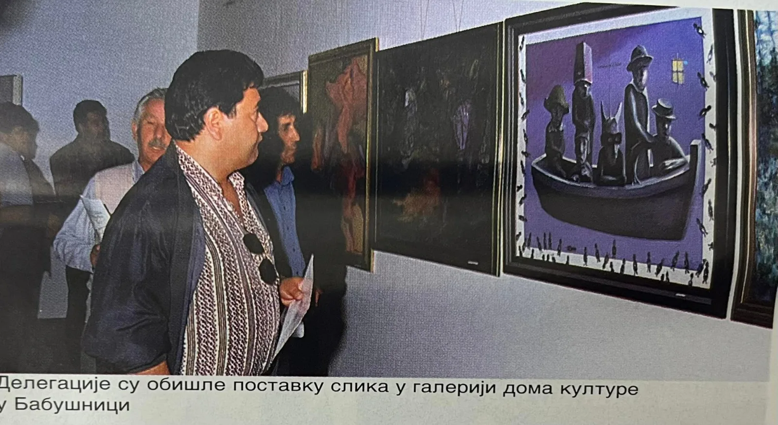 БРАТИМЉЕЊЕ ГРАДОВА И ОПШТИНА — fotografija 17