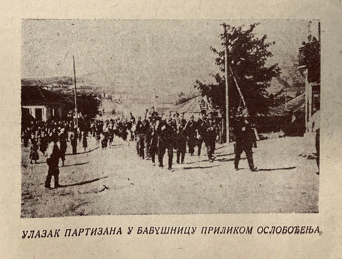 КАКО СЕ НЕКАДА ОБЕЛЕЖАВАО 6. СЕПТЕМБАР У ЛУЖНИЦИ